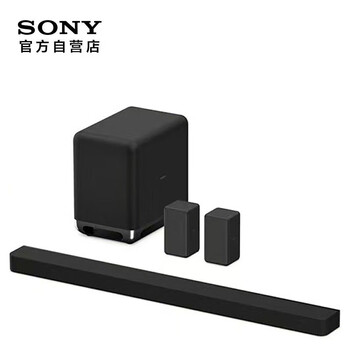 SONY 高端环绕套装 360智能穹顶 4K120 全景声 回音壁 家庭影院 电视音响 蓝牙HT-A9000+SW5+RS3S