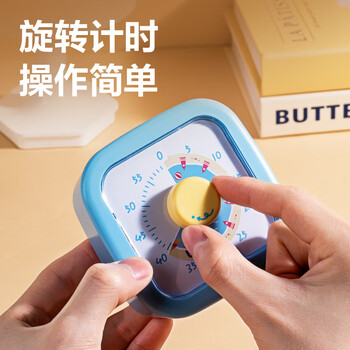 得力（deli）学生可视化计时器时钟时间管理器一键循环倒计时闹钟学习多功能定时器绿文具儿童生日礼物男女孩