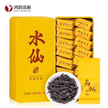 百味甘香茶叶武夷岩茶水仙百年老枞木质味武夷山乌龙茶大红