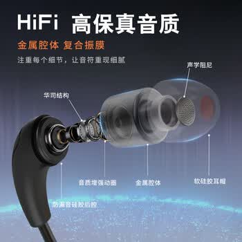 wedoking有线耳机入耳式睡眠耳机隔音耳塞asmr微型超小动圈高音质mini hifi游戏k歌无损带麦隔音降噪耳机