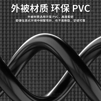 倍立方接头 Mini USB公转micro USB母 迷你T型口  安卓母口转5P公口只适用于行车记录仪使用