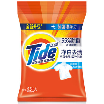 汰渍 洗衣粉 净白去渍升级5.5kg 去污留香家庭装袋装批发