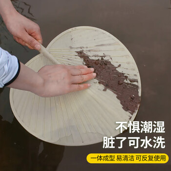巢极佳品夏季蒲扇塑料芭蕉扇葵扇家用老式扇子儿童夏天扇子塑料便携扇子