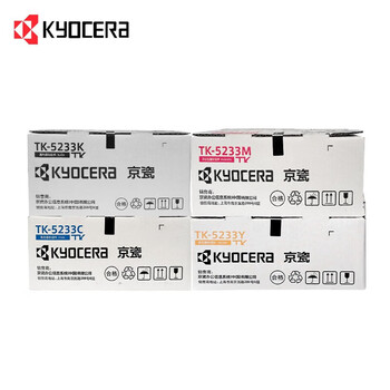 京瓷京瓷 TK-5233 四色墨粉盒套装 京瓷P5021cdn/P5021cdw打印机墨粉盒