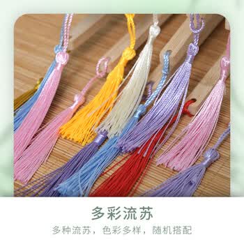 一得阁漆扇团扇空白手工diy文玩中国古风扇面双面半生熟手作国风大漆扇儿童创作山水画团扇苹果款