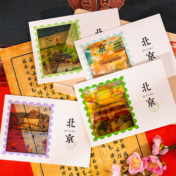 优学库透光明信片复古文艺光影透卡高颜值女孩学生读书页 天坛 伴手礼