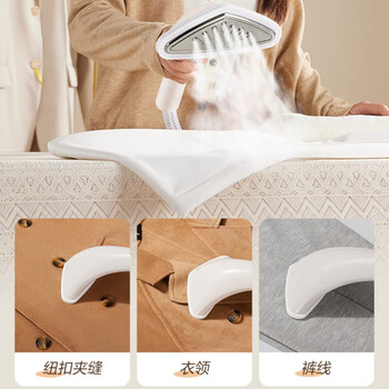 苏泊尔（SUPOR）挂烫机多档调节熨烫 可视化1.8L水箱 加长熨板 立式蒸汽挂烫机 GU-405C