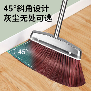 奥伊达扫把簸箕套装 不锈钢垃圾铲 扫地扫帚 加大特厚畚斗两件套