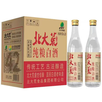 北大荒白酒- 京东