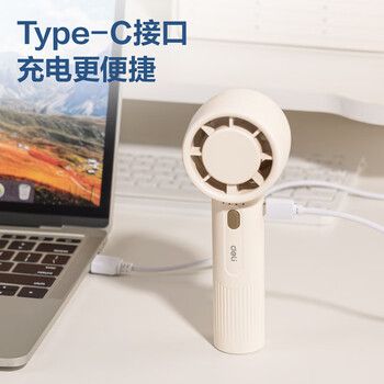 得力迷你便携手持小风扇随身携带军训开学四档风力清凉耐用桌面学生宿舍办公室  米白色 LK103