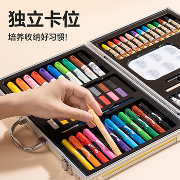 得力deli80件绘画画画水彩笔油画棒旋彩颜料涂色手提铝合金礼盒男孩女孩儿童礼物线圈小狗元旦文具礼盒