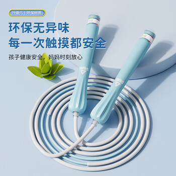 匹克儿童跳绳小学生专用考试6-12岁不打结钢丝竞速防缠绕拇指定位初学