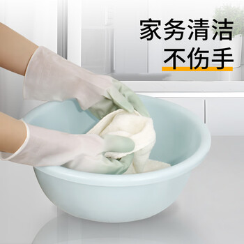 福爱家洗碗手套加厚耐磨渐变PVC手套厨房清洁手套保洁手套耐用L码3双装
