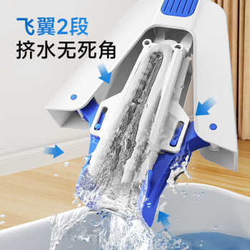 五月花胶棉拖把33cm家用对折式二次吸水免手洗拖地神器海绵拖布共2头