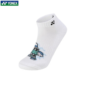 YONEX羽毛球运动袜加厚毛巾底防滑男款三双145123-011白色