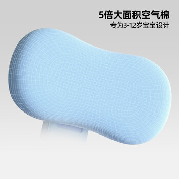 猫太子黄金12°坐姿矫正器儿童矫正神器写字姿势纠正器小学生写作业防近视防低头桌面学习读写台阅读支架