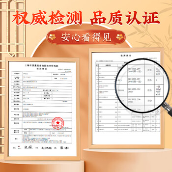 同仁堂 补气血 红糖姜茶女生经期生理期温暖姜汤生姜丝150g共15袋 同仁堂 补气血 红糖姜茶女生经期生理期温暖姜汤生姜丝150g共15袋