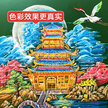 众未（JONEVEE）黑板报专用彩色粉笔36色72支/盒 颜色鲜艳显色无尘无毒儿童绘画教学教师专用非水溶性ZWCK-6723