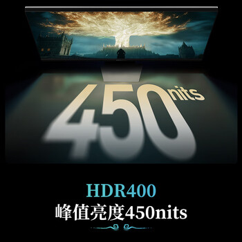 海信大圣G5 Pro 27英寸2K180Hz 1ms原厂模组 硬件低蓝光 旋转升降 HDR400 冰川白色 三角洲电竞显示器