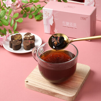 六世纪红糖姜茶 大姨妈经期古法手工多口味生理期送女友礼物养生茶400g 六世纪红糖姜茶 大姨妈经期古法手工多口味生理期送女友礼物养生茶400g