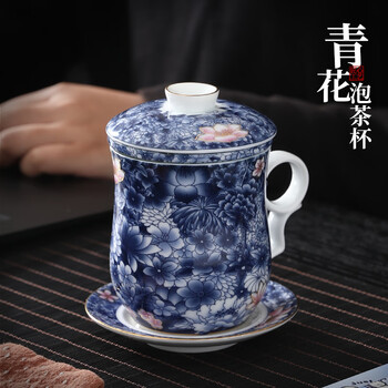 珐琅杯子- 京东