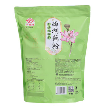天堂牌无糖纯藕粉960g袋装 杭州特产 西湖藕粉 早餐代餐粉速溶纯藕粉