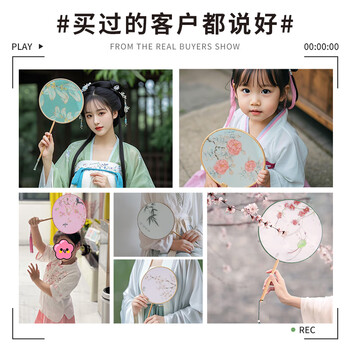 欧利文团扇diy印花团扇结婚成品cos汉服古风扇子中国风宫扇舞蹈苏州苏绣双面半透圆扇 荷风细雨