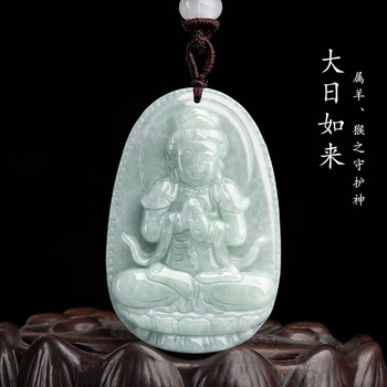本翡翠　大日如来様　新品 0054 翡翠大日如来吊坠价格报价行情- 京东