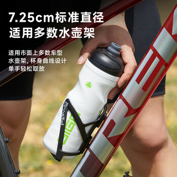 希格瑞士运动水杯水壶户外骑行跑步健身爬山健身水壶黄色750ml