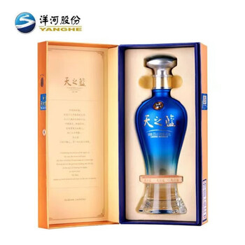 入荷now 安全 天之蓝42度480ml价格报价行情- 京东 その他