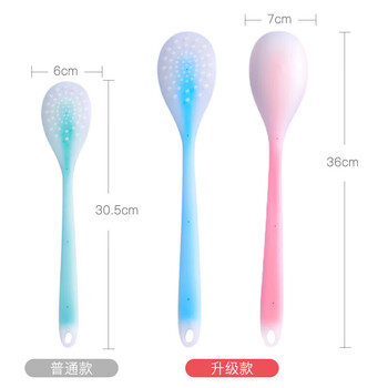 JAJALIN硅胶经络手掌拍痧板全身敲打器锤肩神器肩膀腿部按摩养生专用蓝色