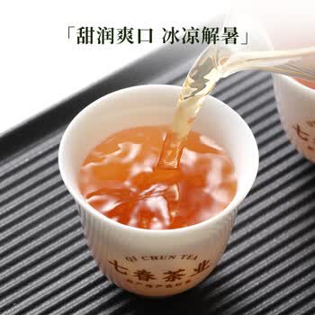 七春薄荷白茶 老白茶小饼500g福鼎贡眉口粮可冷泡自喝便携节日送礼