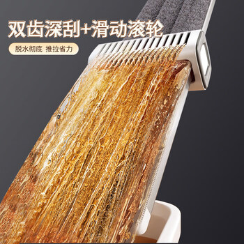 佳帮手平板拖把42cm共4块布杆长138cm免手洗家用一拖净2025两用拖布 佳帮手平板拖把42cm共4块布杆长138cm免手洗家用一拖净2025两用拖布