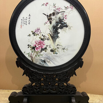 珠山八友瓷板画价格报价行情- 京东