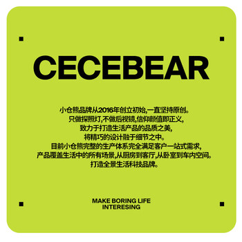 小仓熊水垢清洁剂*5袋 柠檬酸母婴级奶瓶水壶保温杯清洁泡腾片免刷除垢