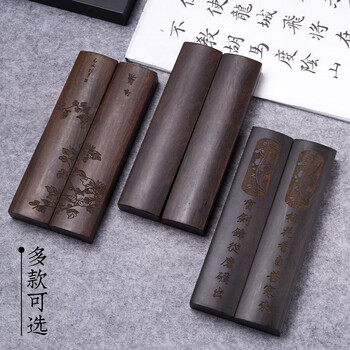 六品堂 镇尺实木一对黑梓木书法镇纸学生初学者小号中国风压书压尺压纸 18cm 空谷幽兰1对 六品堂 镇尺实木一对黑梓木书法镇纸学生初学者小号中国风压书压尺压纸 18cm 空谷幽兰1对