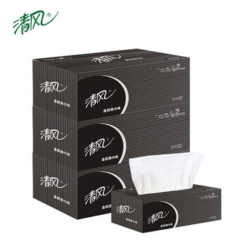 清风原木抽取式纸巾 卫生间手纸面巾纸商务家用 36盒/箱 B338A2 V