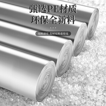 AKBK平口垃圾袋银色60*80cm75只单面1丝加厚中大号家用一次性塑料袋 AKBK平口垃圾袋银色60*80cm75只单面1丝加厚中大号家用一次性塑料袋