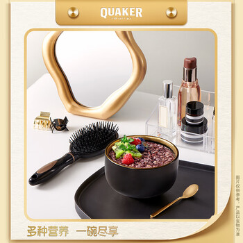 桂格14天多口味麦片组合  营养早餐 膳食纤维 独立小包