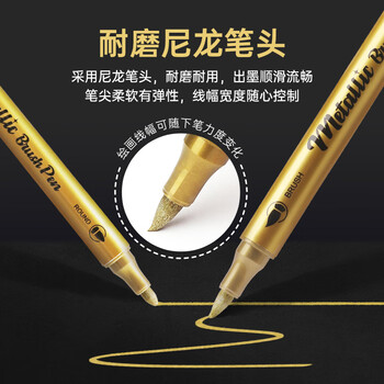 宝克（BAOKE）MP2960 双头金属丙烯马克笔 防水不易褪色勾线笔覆盖力强手绘填色记号笔绘画笔 白色 12支/盒