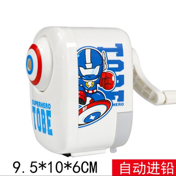 晨光(M&G)文具铠甲小学生手摇卷笔刀转笔刀削笔刀铅笔削笔器学习用品儿童礼物白APS906K1