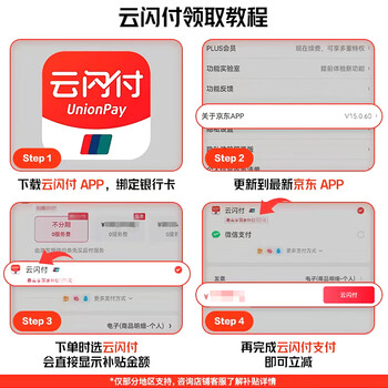 博诣 POLY惠普C3210USB/TYPE-C单耳头戴式有线耳机办公电脑耳麦降噪麦克风/带话筒 博诣 POLY惠普C3210USB/TYPE-C单耳头戴式有线耳机办公电脑耳麦降噪麦克风/带话筒