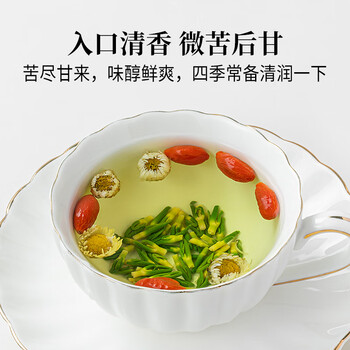 方家铺子莲子芯茶120g 精选湘潭带芯莲子心莲子芯泡水喝的养生熬夜茶