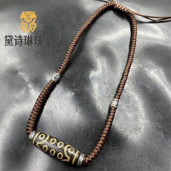 21眼天珠型号规格- 京东