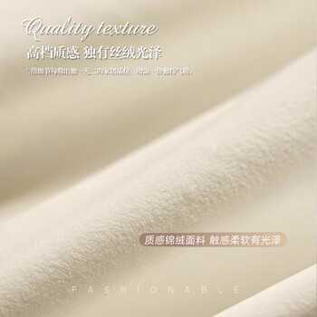 茵尚长条沙发抱枕可爱卡通床上腰枕长方形靠背垫可拆洗含芯枕套