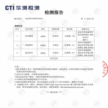 暴肌独角兽黑咖啡0蔗糖0脂肪低卡速溶美式纯黑咖啡豆粉运动健身燃减2g*300条
