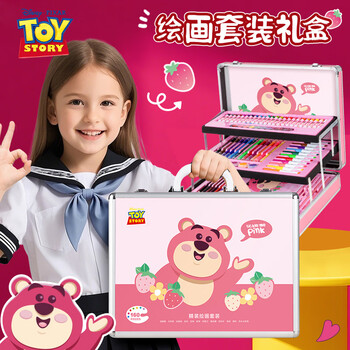 迪士尼（Disney）画笔160件儿童绘画女孩幼儿园小学生绘画礼盒水彩笔画笔女孩生日礼物 草莓熊DM29445T