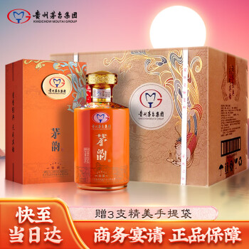 斗白白酒- 京东 斗白白酒- 京东