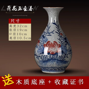 景德镇名瓷 花瓶 飾壺 インテリア小物 花瓶 【公式通販】
