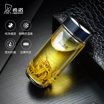 希诺（heenoor）玻璃杯单层加厚男女便携泡茶杯带滤网水杯XN-7715颜色随机390ml